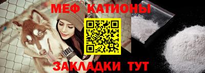 кокаин премиум Лесосибирск