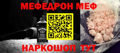 кокаин премиум Лесосибирск