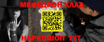 кокаин премиум Лесосибирск