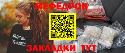 каннабис Ливны