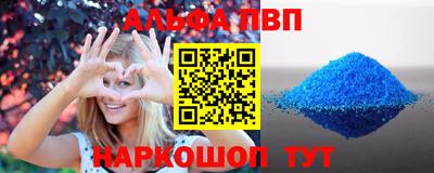 молекула духа Ликино-Дулёво