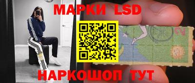 кокаин премиум Лесосибирск