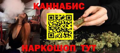 кокаин премиум Лесосибирск