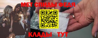 кокаин премиум Лесосибирск