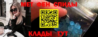 каннабис Ливны