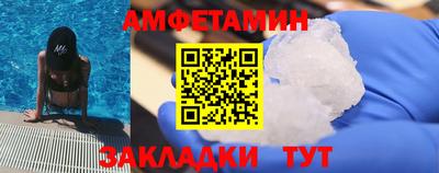каннабис Ливны