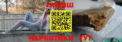 кокаин премиум Лесосибирск