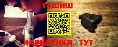 кокаин премиум Лесосибирск