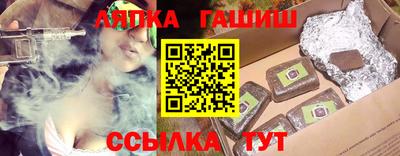 spice Мариинск