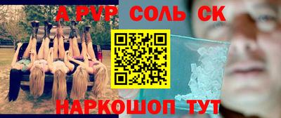 кокаин премиум Лесосибирск
