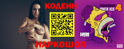 молекула духа Ликино-Дулёво