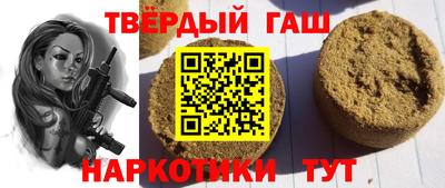 молекула духа Ликино-Дулёво