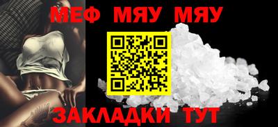 прущие грибы Малоярославец
