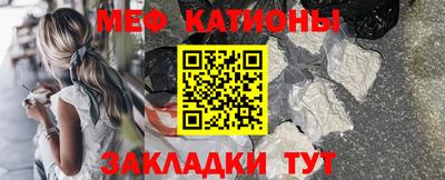 кокаин премиум Лесосибирск